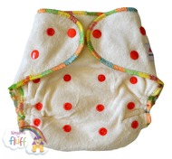 Alva Onesize Fitted Nappies